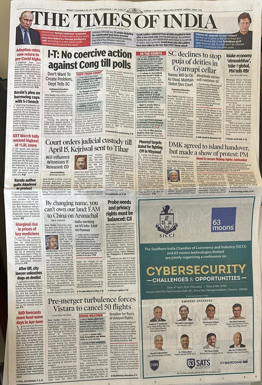 Navigating the Cybersecurity Landscape: My Journey of Challenges, Opportunities, and Innovations